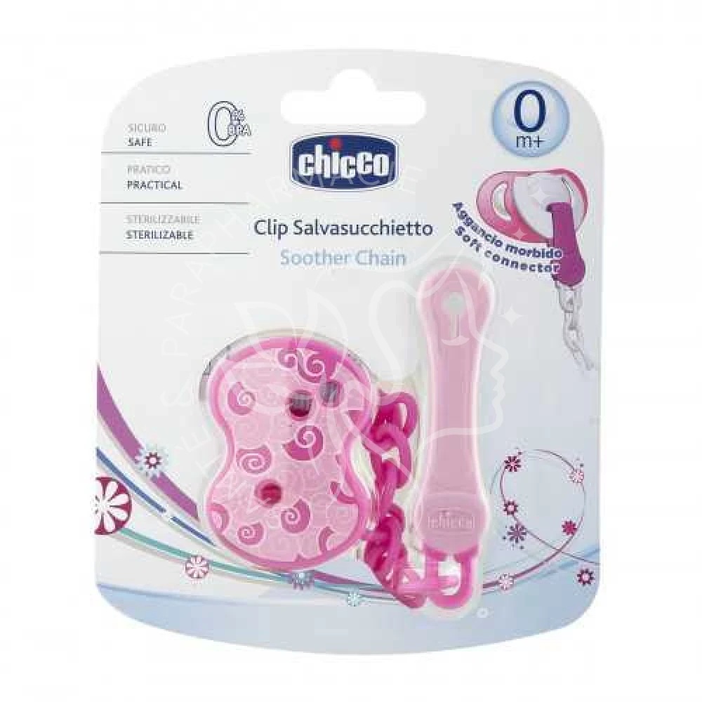 CHICCO ATTACHE SUCETTE ROSE